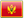 черногория
